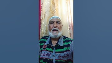 فوائد سورة طه المباركه