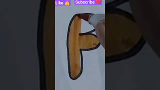 DRAWING A BUBBLE LETTER F✍️ |Lettering | DOODLE ART | HOW TO DRAW A BUBBLE LETTER F
