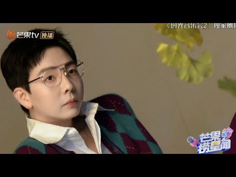 [胡夏/花絮] 22/12/30 《时光音乐会2》独家侧拍 Hu Xia x SGYYH2 x MANGO x Portrait
