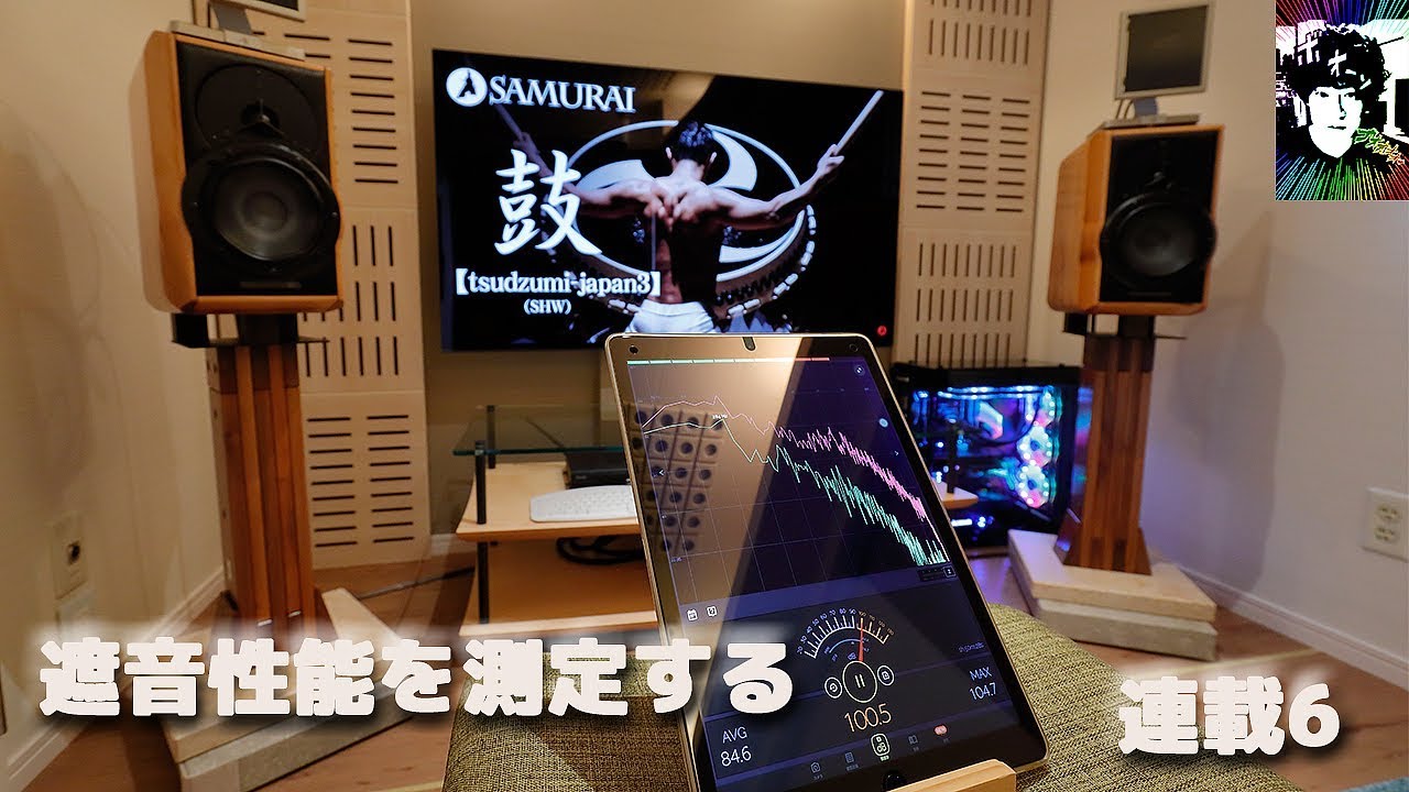 Series No. 6 [Constructing a 6-tatami Japanese-style room closet