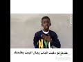 القيادات العليا صايمه