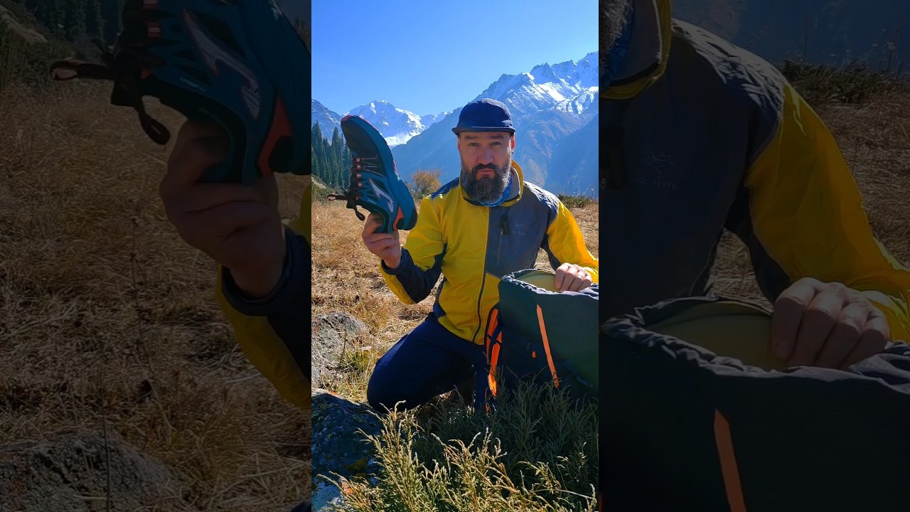 ТРЕЙЛОВЫЕ КРОССОВКИ ДЛЯ ПОХОДОВ