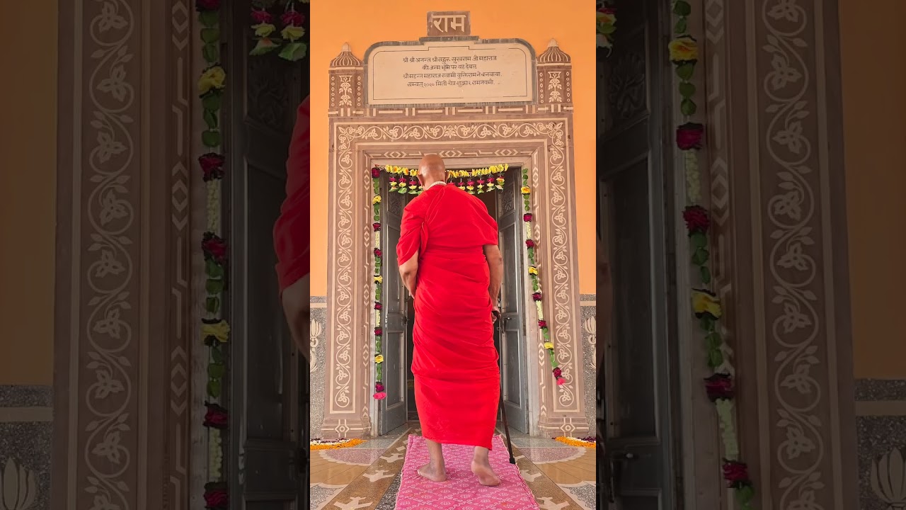 रामधाम रामचौकी बिराई जोधपुर।।