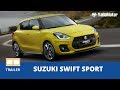 Suzuki Swift Uae Dealer
