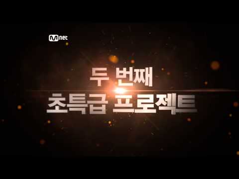 댄싱9 티저(Dancing9 Teaser)