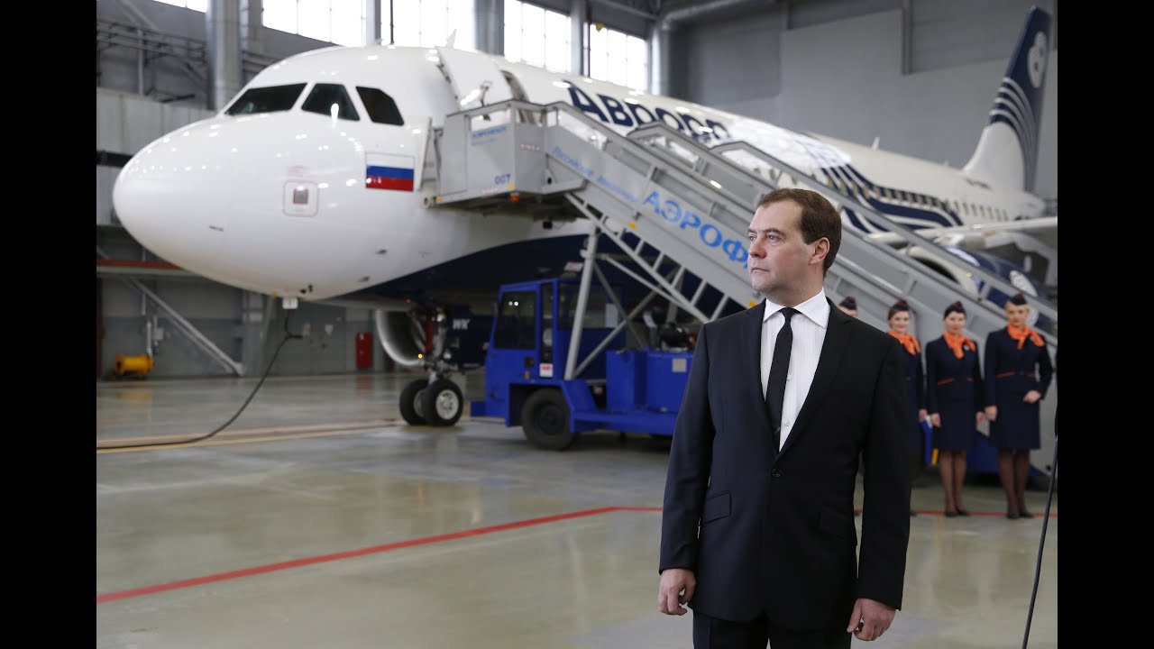 "Аврора" - новая авиакомпания на Дальнем Востоке - YouTube