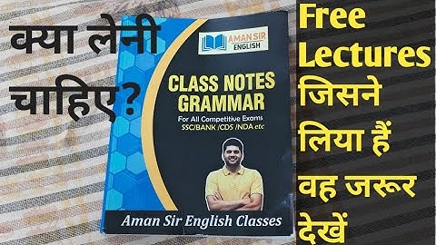 Aman Sir Class Notes Grammar Honest Review - Best Notes?| Aman Sir English Grammar Free Lectures