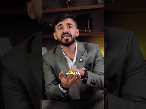 اذكى حلول بتساعدك في البزنس