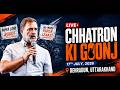 Rahul Gandhi | Chhatron Ki Goonj | Dehradun | Uttarakhand | #ShikshaRevolution |