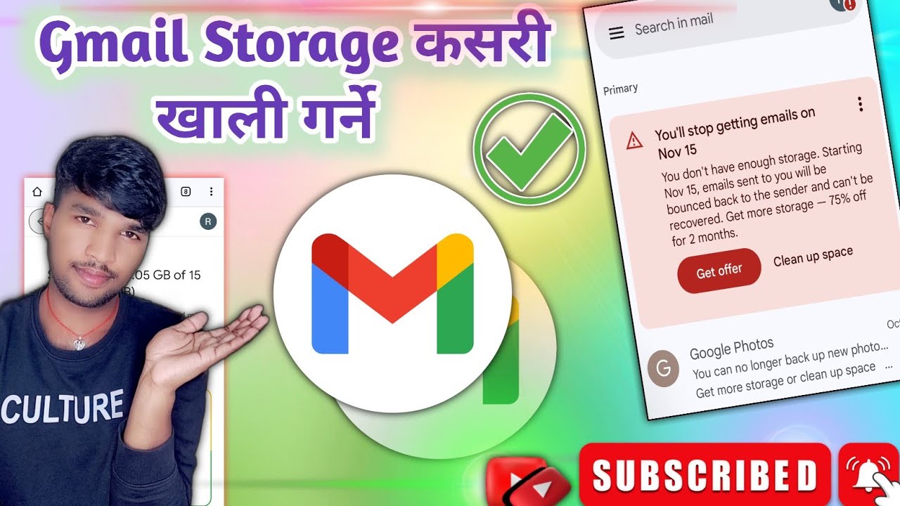 Gmail storage full khali gmail account storage is full how