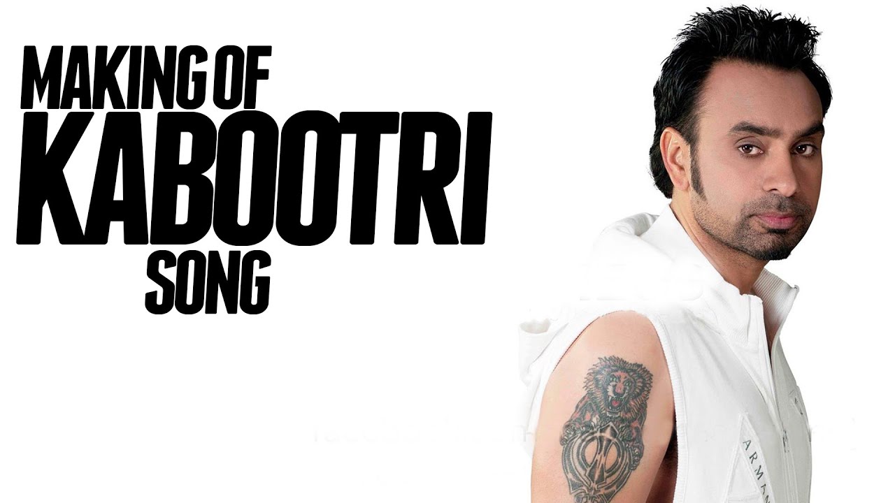 desi romeos kabootri song desi romeos kabootri song