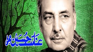 Download Lagu Banda E Banda Da Daru Aye - Inayat Hussain Bhatti - Punjabi Song MP3