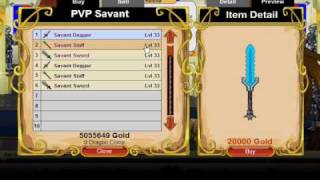 Dragon Fable: PvP Shop Alls Rank