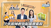 6æœˆå–ºå¯Œé€