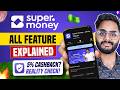 Super Money App Use & Setup Kaise Kare? Best UPI App for Cashback |All Features Explained 5% Cashack