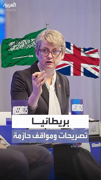   :    ..       
 - نشر قبل 2 ساعة