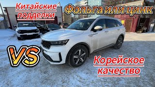 видео: Китайские Kia Sportage, K5 Turbo - подделки?! Качество хуже Kia из Казахстана? картинка: Китайские Kia Sportage, K5 Turbo - подделки?! Качество хуже Kia из Казахстана?