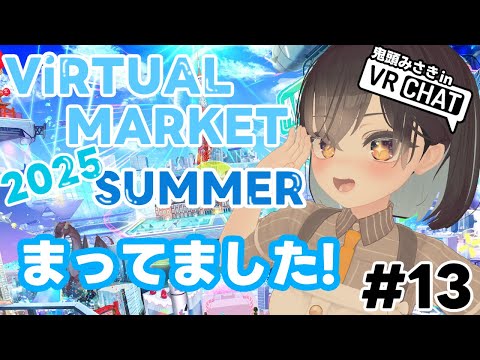video thumb
