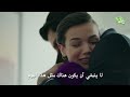 الاعلان الثاني للحلقه 24 من مسلسل القضاء