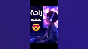 القرآن الكريم | آيات من الذكر الحكيم | تلاوة خاشعة #ماهر_المعيقلي