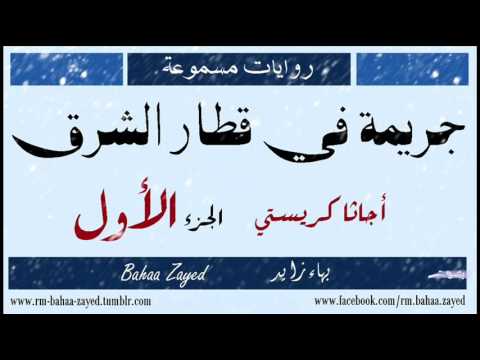 فيديو: العصور الوسطى الغامضة: 13 عادات نظافة غريبة في ذلك الوقت