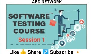 Free Software Testing course session 1