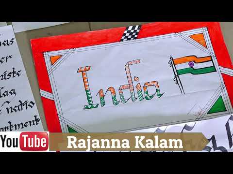 rajanna-kalam---seedap-2months-course-in-a.p