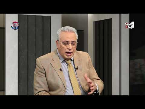 الحوثي والتشبث بصراع علي ومعاوية، هل يستطيع الدستور أن يرمم وجه اليمن؟ إسماعيل الوزير