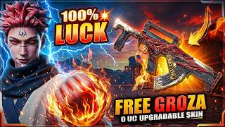 UNBELIEVABLE INSANE BGMI LUCK 0 UC JUJUTSU KAISEN GROZA 🔥 - BGMI 4.3 UPDATE GAMEPLAY