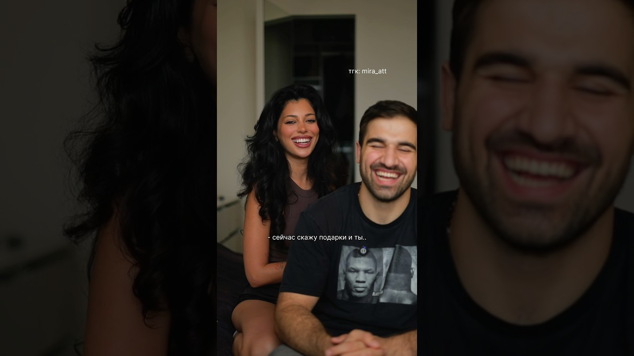 больше нас в тгк: mira_att🤍