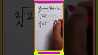 Square Root trick! learn the fastest