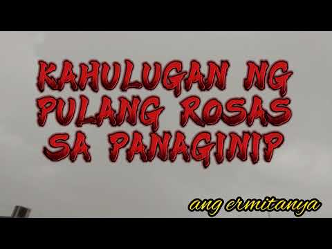 Video: Ang pinakalumang tabak sa mundo ay natuklasan sa isang monasteryo ng Italya: Ano ang nalalaman tungkol sa pinagmulan ng hindi mabibili ng artifact