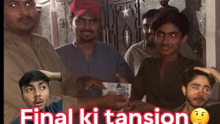 Night Match Ka Final Kon Jeta? Vlog Abdullah Bhai