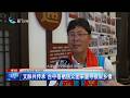 【兩岸】文脈共傳承 台中梧棲信眾團來廈尋根敘鄉情