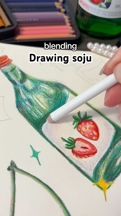 Drawing strawberry soju with colored pencils #soju #coloredpencil #coloring #drawing #blending
