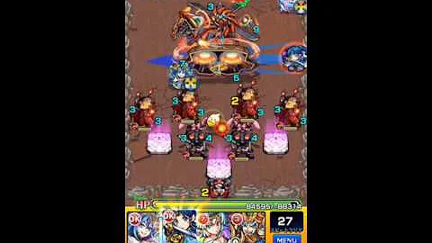 ブリアオーレ ブリアオーレ