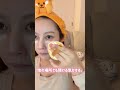 毎日出社でも欠かさずメイクしていくよ!! 💄 ✨💕#メイク
