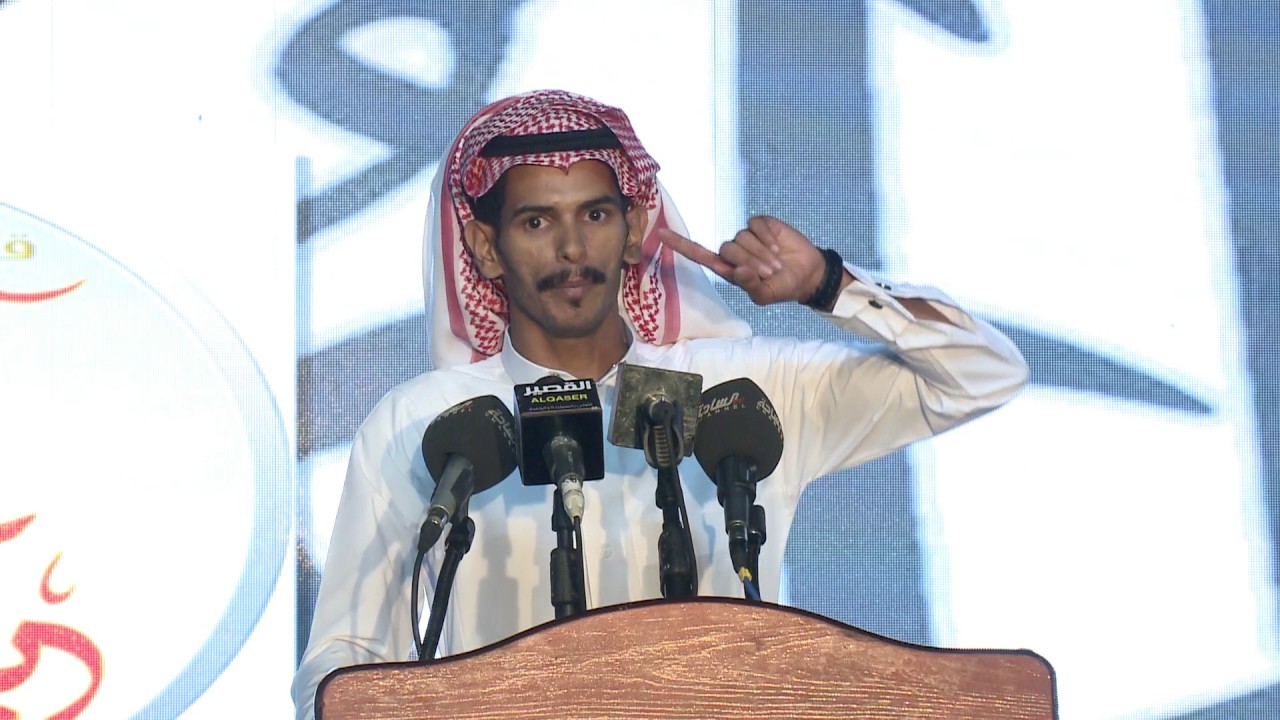 قصيدة الشاعر: سلمان بن ردة العبيدي