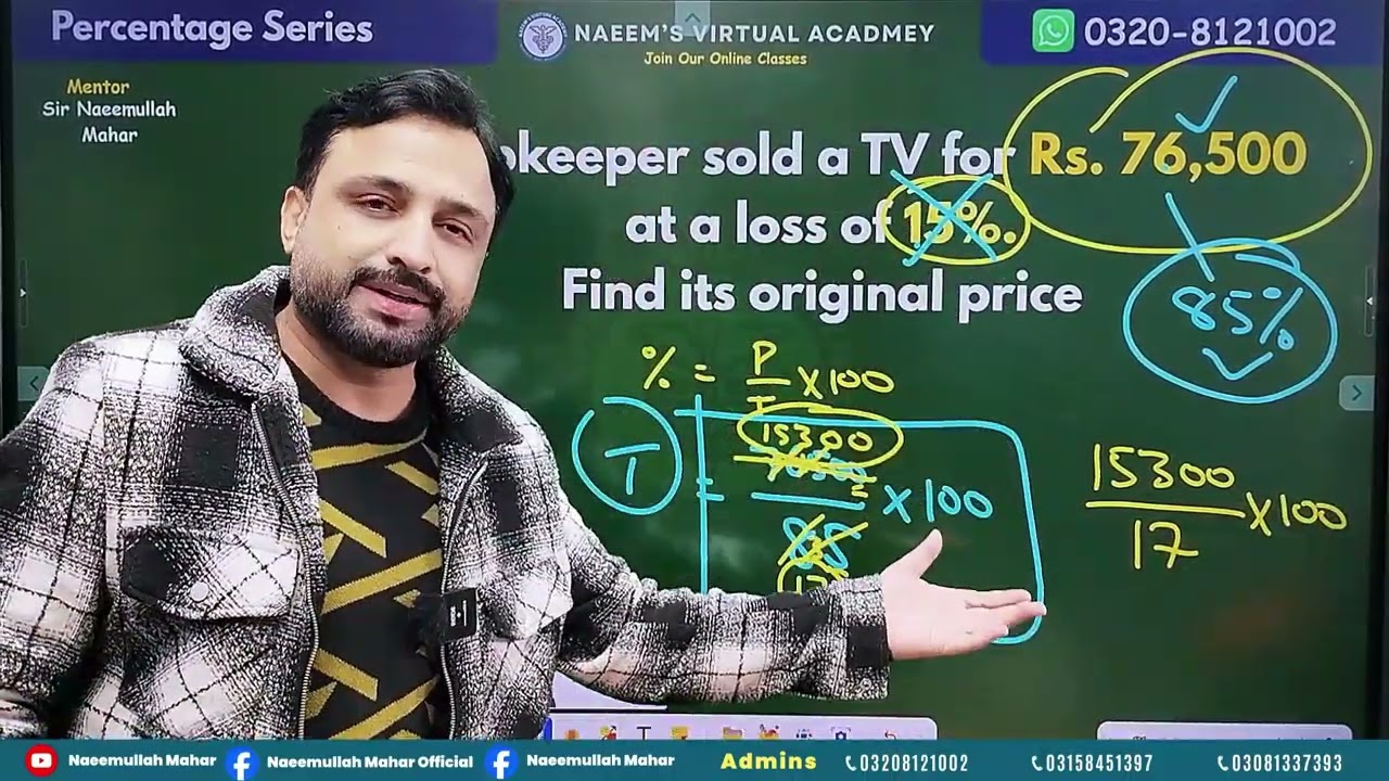 How to Calculate Loss Percentage | One Simple Formula for All Percentage Problems