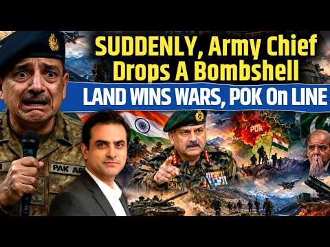 ARMY CHIEF SUDDENLY धमकी दे, इसका मतलब है POK पर काम शुरू है | CWSJ-3736 | Sumeet Jain