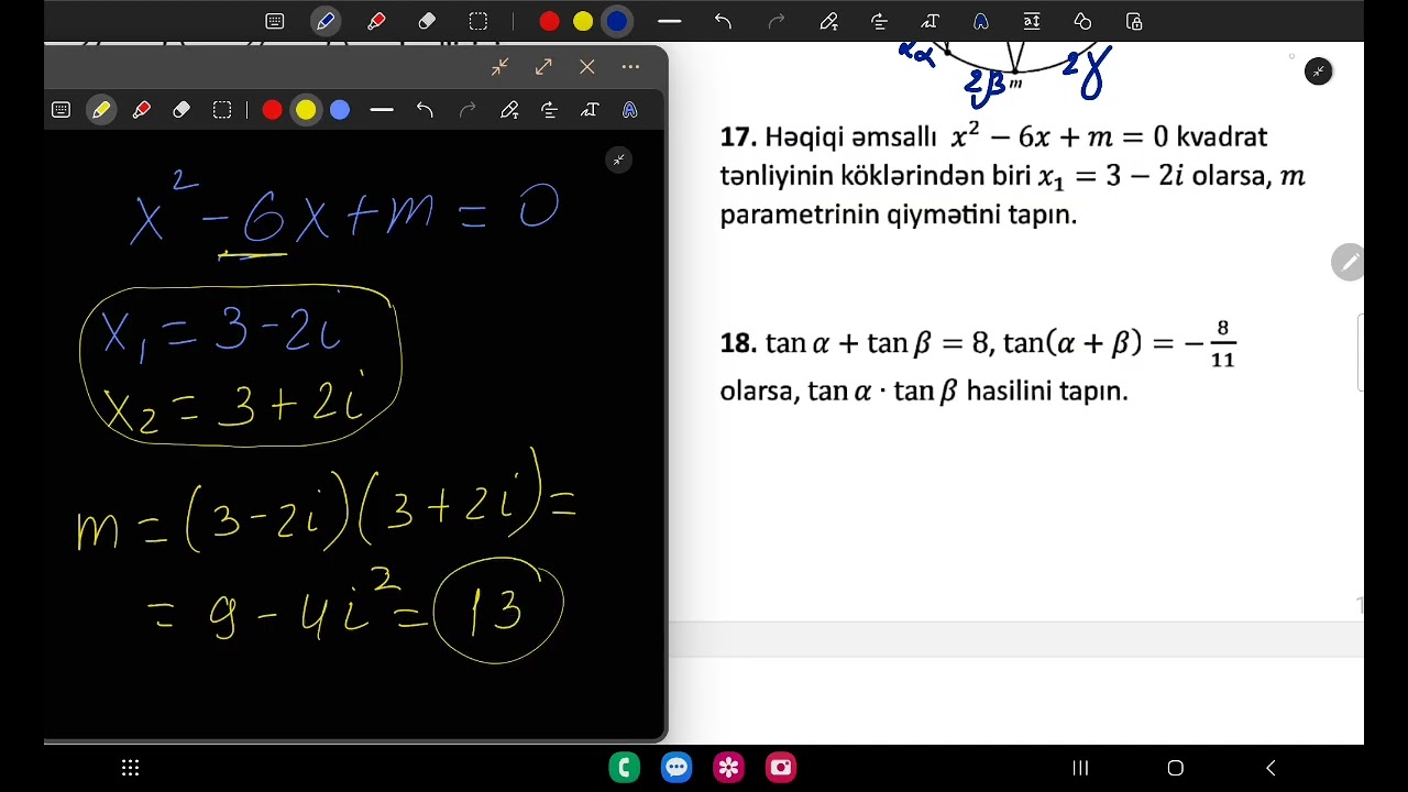 Riyaziyyat buraxılış 11 ci sinif 10.03.2024