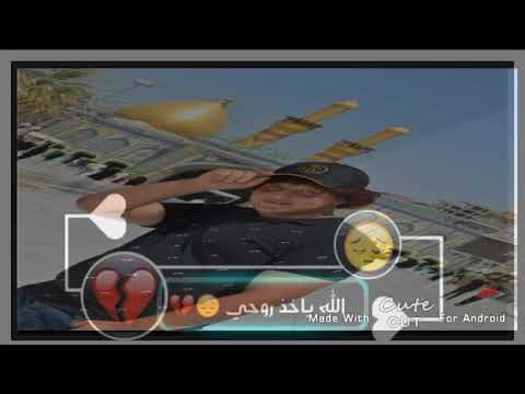 تصميم جعفر الملك