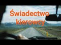 Świadectwo kierowcy, червоний папір, рожевий папір,красная бумага?! ЧТО ЭТО? ГДЕ ОФОРМИТЬ?#lilipl