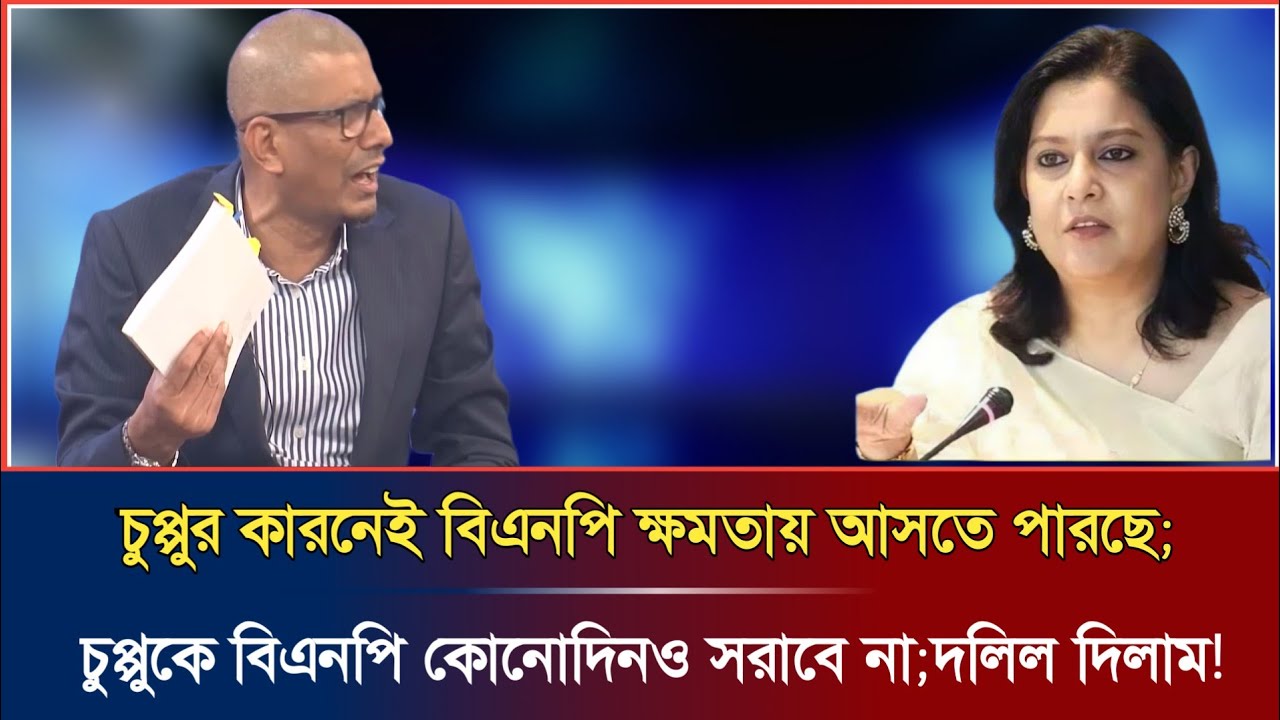 জামাতের ২০৩ আসন কেড়ে নিয়ে বড় ভুল করছেন;রেজওয়ানাকে কঠিন হুশিয়া'রি শাহরিয়ারের | Shahriar kobir | news 