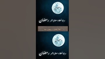 Thumbnail of Cover Ramadhan Gana Maher Zain