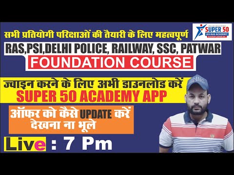 ผลสลากกินแบ่งรัฐบาล วันที่ 1 พย. 2567