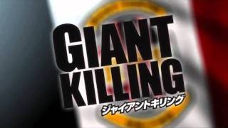 Giant Killing  Ost   Seesaw Game
