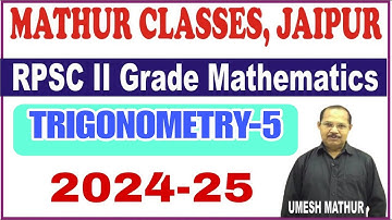trignometry by mathur sir for 2nd grade maths @2ndgrademaths#2ndgrademaths#mathursir #trigonometry