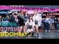 [KPOP IN PUBLIC] BLACKPINK 'BOOMBAYAH 마지막처럼 뚜두뚜두' DANCE COVER by DAZZLING | BLACKPINK [IN YOUR AREA]