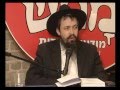 פתיחה לספר התניא - חלק ראשון.